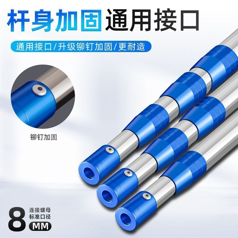 Nhóm dụng cụ câu cá gồm lưới, túi gấp tiện lợi và đầu cắm