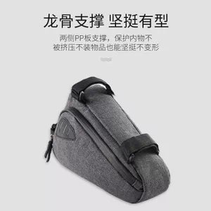 Xe Đạp Tam Giác - Túi Phản Quang Phía Trước Cho Leo Núi, Tiện Ích Để Đựng Dụng Cụ