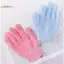 TRTR Găng tay đi tắm Vệ Sinh Găng tay đi tắm SPA Xốp Chà Bùn Lột Tẩy Tế Bào Chết Găng Tay Massage Tắm Đồ Dùng Phòng Tắm VN