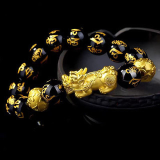 Vòng Tay Hạt Obsidian Pixiu - Cát Vàng Six Bone Mantra, Phù Hợp làm Quà Tặng và Mang Lại May Mắn