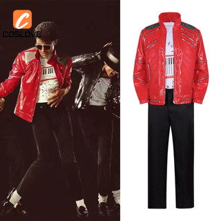 Trang phục cosplay trọn bộ cho nam Inspired by Michael Jackson Phim mới - Áo đỏ, phù hợp trình diễn sân khấu