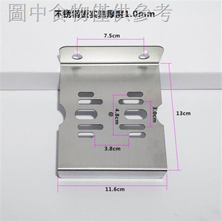 Tyk 12.9 Máy Lọc Nước Inox Lọc Chai Treo 33cm 67cm Lọc Chai Lọc Vỏ Cố Định Tấm Treo RO Máy Lọc Nước Phụ Kiện Đa Năng WQVNV