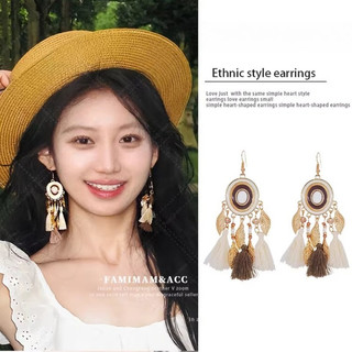 Boho Bông Tai Tua Rua Dài Cao Cấp Lông Vũ