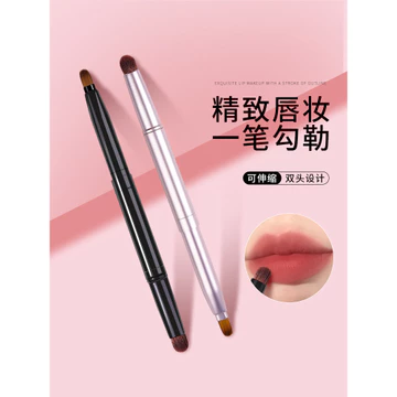 Cọ Son Môi Hai Đầu Bàn Chải Môi Di Động Có Thể Thu Vào Bàn Chải Môi Chuyên Nghiệp Mờ Môi Bút Chì Trang Điểm Nghệ Sĩ Chuyên Dụng Môi Bút Chì Bàn Chải