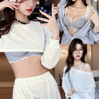 Áo Ngực Nữ Không Gọng, Dày Hơn, Thoải Mái Nâng đỡ Và Tạo Dáng, áo Lót Làm Ngực Nhỏ Trông To Hơn