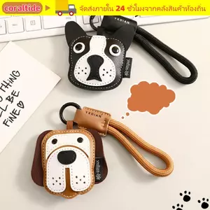 CORALTIDE Túi Charm, Móc khóa xe chó con bằng hợp kim da, Phim hoạt hình dễ thương Màu đen Nâu Mặt dây chuyền nhỏ Sinh nhật