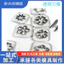 Khuôn Dao Acrylic Hình Hoa Khuôn Dao Tùy Chỉnh Handmade Da Hàng Da Khuôn Cắt Dao Khuôn Cắt Da TWSQ