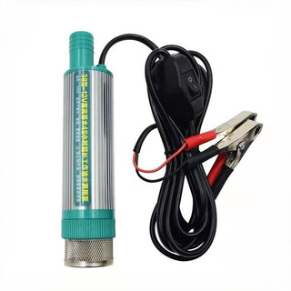 bơm chìm hút dầu,hút nước 12v/24v - 30 lít/phút phiên bản mới công suất 100w đường kính bơm 38mm AIMVUKES