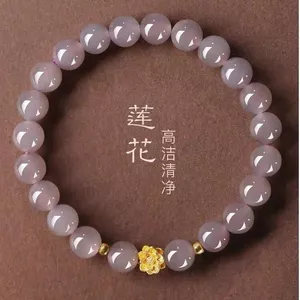 Hetian Yu Tím Hoa Sen - Vòng Tay Thiết Kêp Nhỏ, Quà Tặng Cho Cô Gái