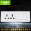 Bảng điều khiển ổ cắm công tắc Litai Loại 118 Ổ cắm 12 lỗ mười hai lỗ đa chức năng giấu kín Ổ cắm tiêu chuẩn Hồng Kông của Anh 26.3.26