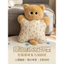 Rytanda Soothing Meow Pinching Giảm Căng Thẳng Mèo Đen Sang Trọng Đồ Chơi Cho Bé Trai Bé Gái Mềm Mại Dễ Thương Mèo Con Sang Trọng Đệm Búp Bê Gối Nhồi Bông Trang Trí Trẻ Em Quà Tặng Sinh Nhật Giáng Sinh