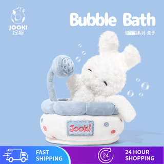 Ngộ nghĩnh Bong Bóng Tắm Thỏ Sang Trọng Đồ Chơi Búp Bê Dễ Thương Gối Ngủ Cô Gái Búp Bê Nhỏ Búp Bê Quà Tặng Sinh Nhật