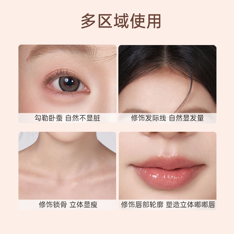 Bút tạo đường viền hai đầu Gracebabi, làm sáng bóng ba chiều, làm sáng, che khuyết điểm và thanh tạo đường nét D1UT