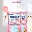 Qissa Túi Hút Ẩm Công Nghệ Nhật Bản 500ml - Ngăn Chặn Nấm Mốc Tủ Quần Áo - Chính Hãng Hút Ẩm Nhanh Chóng
