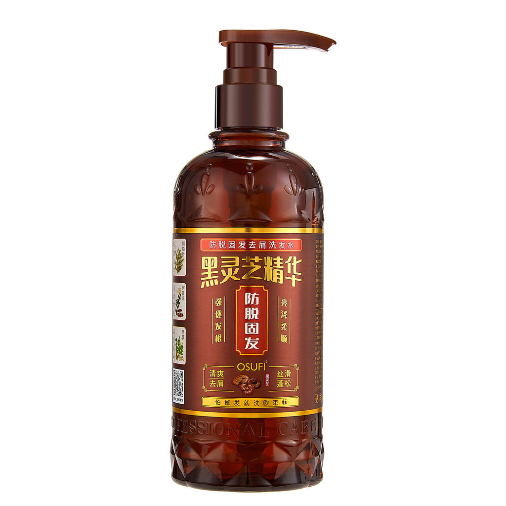 Dầu gội chống gàu O'Beffei 500ml, tóc sáng bóng, mượt, giảm gàu