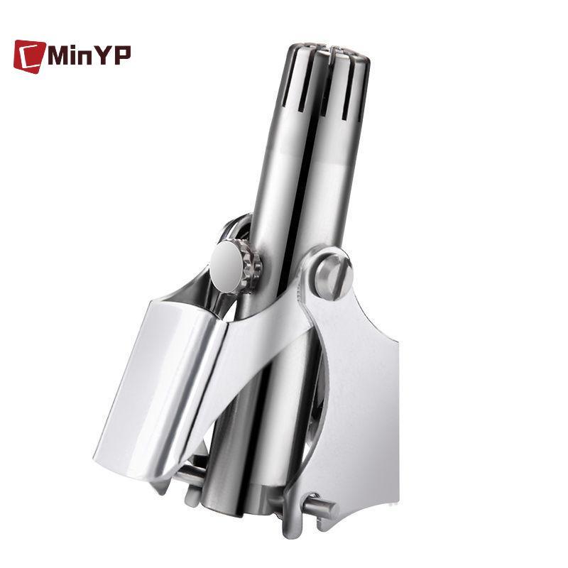 Dụng Cụ Tỉa Lông Mũi Bằng Thép Không Gỉ Tiện Dụng