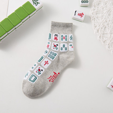 Tất Cotton Đỏ Nam Nữ Phong Cách Trung Hoa Độc Đáo - May Mắn Năm Mới