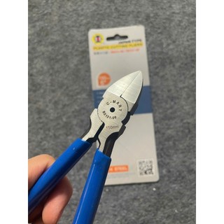 Kìm cắt chân linh kiện C-Mart B0131-05, B0131-06, kìm cắt nhựa chính hãng