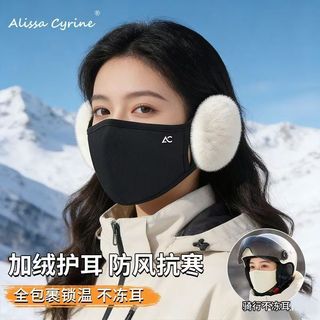 Cốc tai ấm mùa đông làm từ len dày, phù hợp cho việc đi xe đạp và du lịch trượt tuyết