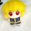 BH2 HUNTERxHUNTER Kurapika Plushie 10cm Bông Đáng Yêu Sang Trọng Túi Búp Bê Charm HB2