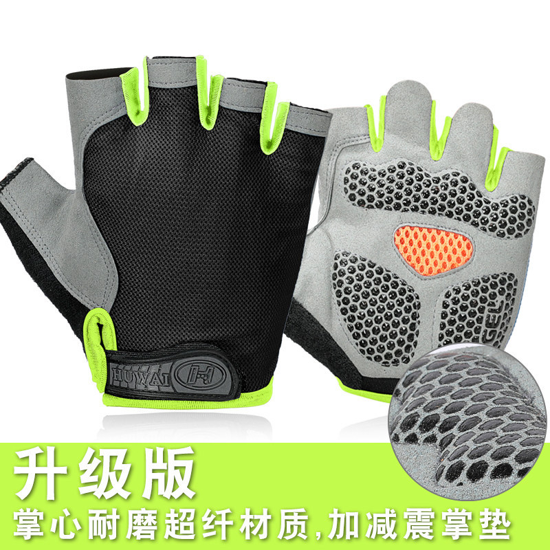 ✅ Không trơn trượt ✅ Tay cầm pad Chống kén găng tay Trong Kho Bảo vệ lòng bàn tay silicone Bảo vệ thể dục Găng tay thể thao thoáng khí cho nam và nữ, chống trượt và mài mòn, thiết kế nửa ngón phù hợp tập luyện và cưỡi ngựa