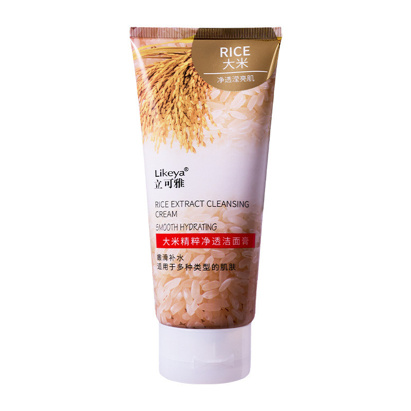 200g Tinh Chất Gạo Licoya Sữa Rửa Mặt Loại Bỏ Mụn Đầu Đen Làm Sạch Sữa Rửa Mặt 12.25