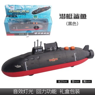 Mô hình tàu sân bay hợp kim Liêu Ninh tên lửa khu trục, tàu mô phỏng kim loại