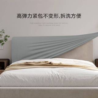 2025 Mới Bao Gồm Tất Cả Đầu Giường Chống Bụi Bắc Âu Đa Năng Đa Năng Đầu Giường Đệm Đầu Giường Ký Túc Xá Sinh Viên