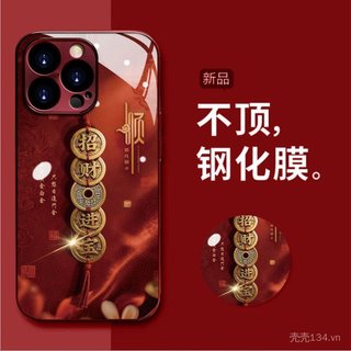 Burgundy Kính Mạ Điện Dây Đồng Tiền May Mắn Thích Hợp Cho 17 Vỏ Điện Thoại iPhone16PROMAX Năm Mới15141312