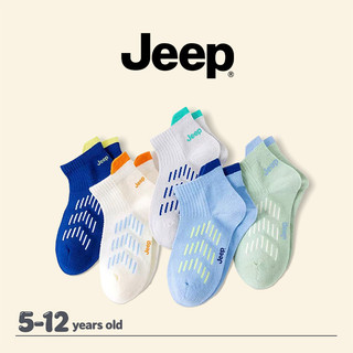 JEEP Bé Trai Bé Gái Cotton Nguyên Chất Lưới Tất Thể Thao Thanh Niên Khử Mùi Mùa Hè Mỏng Phong Cách Vừa Lớn Trẻ Em