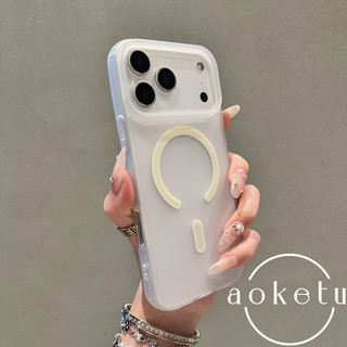 Ốp điện thoại từ tính viền 2 trong 1 siêu mỏng thích hợp cho iPhone 17 Pro Max mờ bán trong suốt 16 / 15 / 14 / 13 / 12 bao gồm tất cả vỏ silicon chống rơi