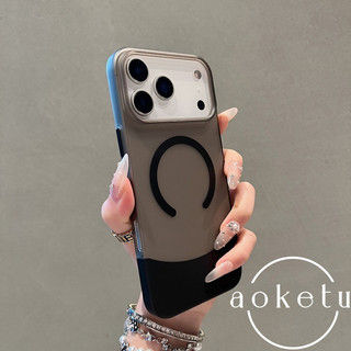 Chặn màu nối 2 trong 1 mờ Apple 17 Promax Ốp điện thoại hút từ tính iPhone 16 da cảm giác chống vân tay 15 bán trong suốt 14 bao gồm tất cả vỏ cứng PC