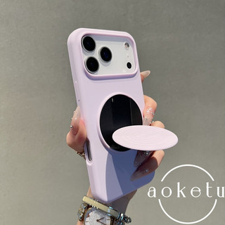 Giá đỡ điện thoại One piece Boyang thích hợp cho vỏ điện thoại Apple 17pro, giá đỡ gấp iPhone 16, cảm giác cao cấp 15promax silicone 14pm, bao gồm tất cả vỏ cạnh mềm