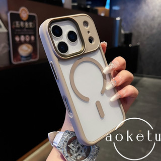 Ống kính kim loại tiên tiến iP17 Promax Tất cả các gói Chống rơi iPhone17 Pro Thích hợp cho Vỏ điện thoại Apple 17 Từ tính 17Air Trong suốt Tất cả các gói Vỏ cứng