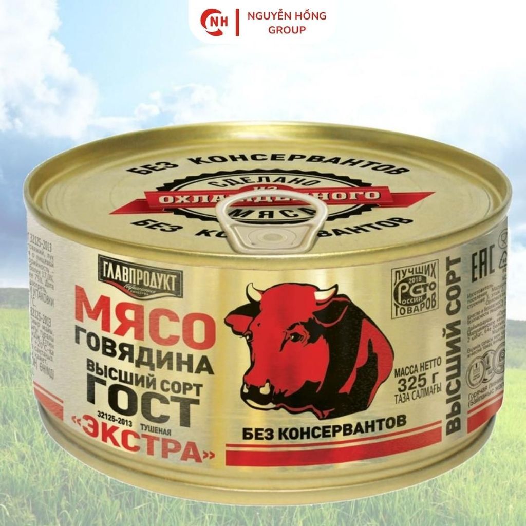 Thịt bò hộp 325g Glavproduct nhập khẩu nga đồ ăn thức ăn food