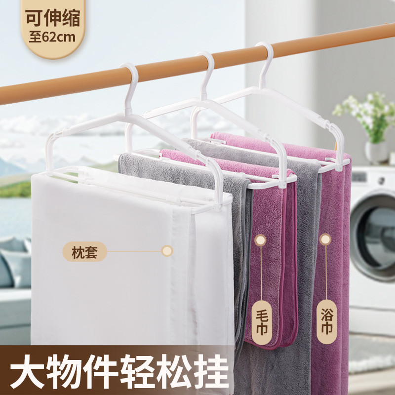 Có Thể Thu Vào Có Thể Gập Lại Móc Treo Khăn Giá Phơi Khăn Tắm Sấy Chăn Giá