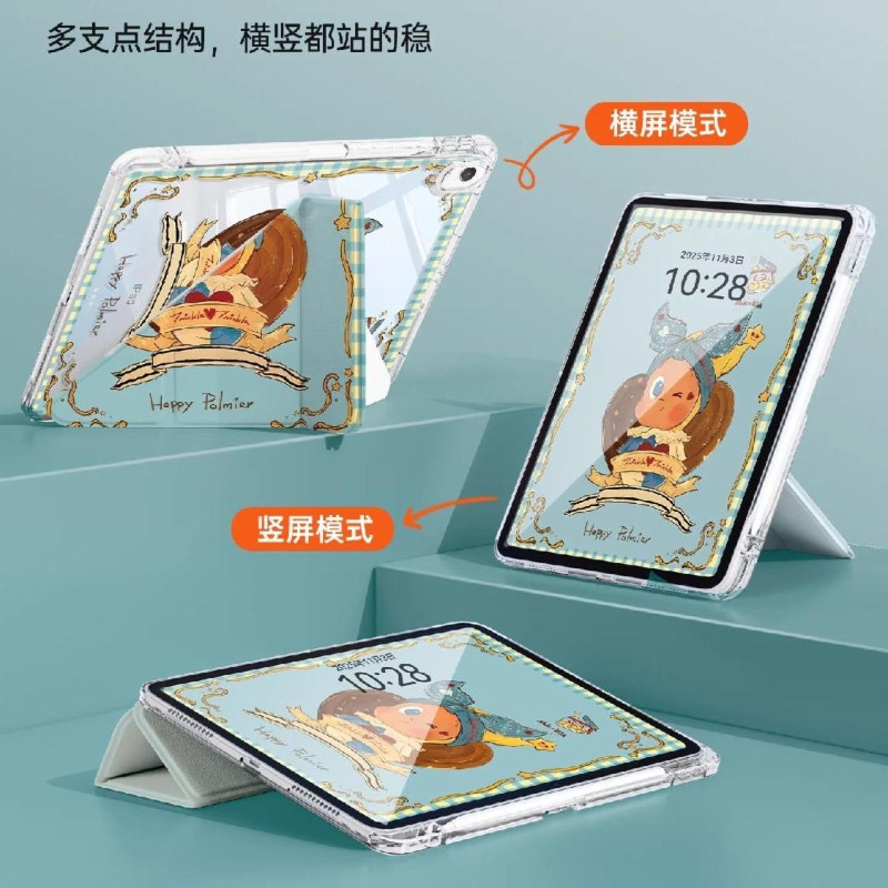 Ốp bảo vệ cho Samsung Galaxy Tab A9 + A11 S9 / S9FE / S10FE S6Lite S8 / S9 / S10ULTRA S7 + / S8 + / S7FE S11U A8 A7Lite S10plus S10Lite Y gấp vỏ máy tính bảng