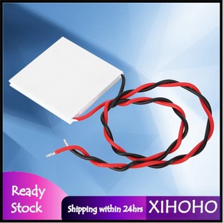 Xihoho TEC1-12707 40x40mm Tấm làm lạnh bán dẫn cấp công nghiệp Phụ kiện chuyên nghiệp