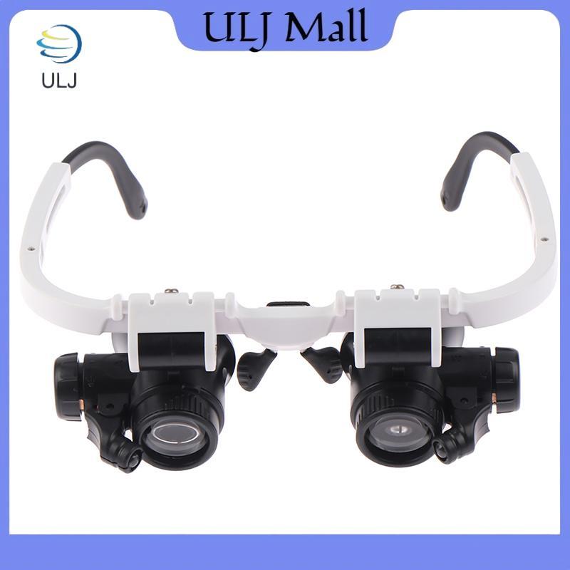 Kính lúp kính ULJ có đèn LED 8X 15X 23X Máy làm đồng hồ Jeweler Loupe.