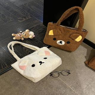 Túi xách Rilakkuma len cừu dễ thương, thêu, dày, phù hợp mọi trận đấu, dùng cho tiệc sinh viên