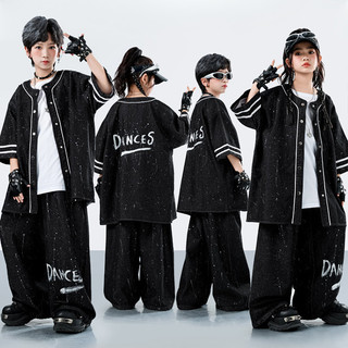 Áo hip hop cho bé gái Đồ nhảy hiện đại cho Quần áo hiphop Đồ biểu diễn nhảy Quần nhảy cho bé Đồ nhảy hiện đại Bộ tập nhảy cho Quần hiphop bé trai Đồ zumba cho