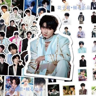 160 Tờ Ma Jiaqi Dán Thời Gian Youth League Đẹp Trai Trẻ Trung Cảm Giác Bé Trai Dán Tự Làm Vỏ Điện Thoại Máy Tính Để Bàn Tự Dính 160 Tờ Madiaqi Dán Thời Gian Thanh Niên Đẹp Trai Cảm Giác Thanh Niên Miếng Dán Tự Làm Vỏ Điện Thoại Máy Tính Để Bàn Tự Dính