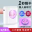 Đèn làm móng tay|Đèn phẳng cầm tay|Bộ móng tay nhỏ cầm tay|Đèn nướng khô nhanh|Keo sơn móng tay không phải tay đen|Đèn pin làm móng tay