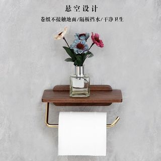 Đơn giản Hiện Đại Ánh Sáng Sang Trọng Treo Tường Không Đục Lỗ Hộp Khăn Giấy Quả óc chó Đen Retro Kết Cấu Gỗ Chắc Chắn Bốn Mùa Đa Năng Thích Hợp Cho Gia Đình Phòng Tắm Phòng Tắm Nhà Vệ Sinh