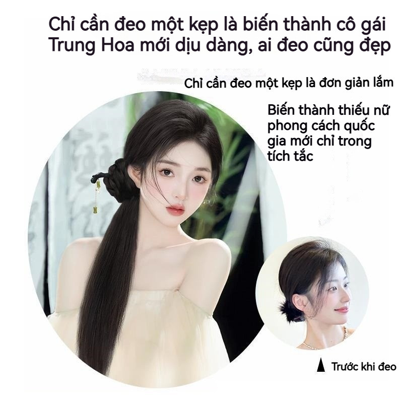 Tóc giả đuôi ngựa nữ, phong cách Trung Hoa mới, miếng tóc đuôi ngựa mô phỏng, phù hợp với Hán phục và sườn xám