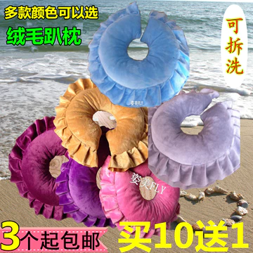 Thẩm Mỹ Viện Sử Dụng Gối Nằm Massage Làm Đẹp Giường Chuyên Dụng Hình Chữ U Gối Nằm Gối Gối Gối Nằm Có Thể Tháo Rời Có Thể Giặt Được Gối Nằm