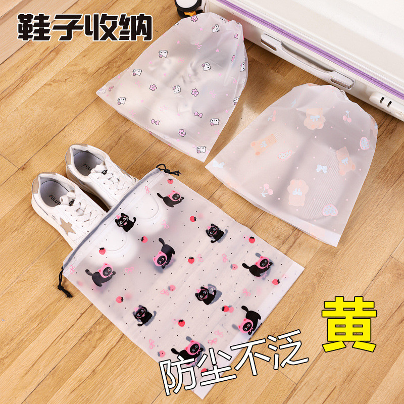 ✪Túi đựng giày du lịch Túi đựng giày Dép chống ẩm Chống nấm mốc Đóng gói Giá để giày Túi chống bụi Di chuyển Sho