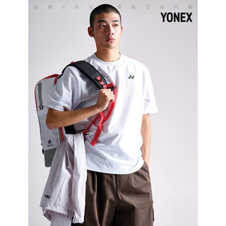 Áo Thun Tay Ngắn Cotton Cao Cấp with Họa Tiết Phong Cảnh Ánh Dương & Ảnh Hoạt Hình Phía Sau