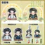 Bán Sản Phẩm Mới [] Tian Jiarui Yue Cân Qiji Dragon God Đen Trắng Trang Phục Phong Cách Interlayer Xoay Đứng pp Kẹp Móc Khóa Chất Lượng Cao