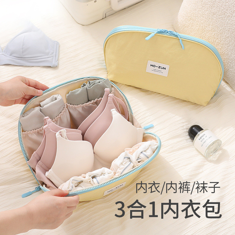 Túi đựng đồ lót du lịch Túi đựng đồ lót đi chơi di động dung tích lớn Đồ lót Tidy-up